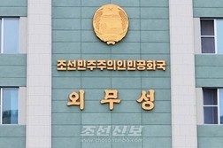 [북한 돋보기] 미국을 ‘핵전파 장본인’이라 비난한 북한