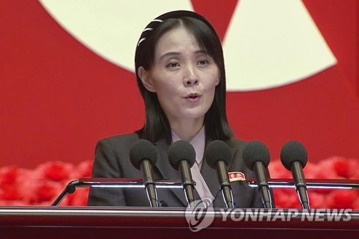 [북한 돋보기] 김여정, 정동영 ‘MDL 대화’ 제의 일축