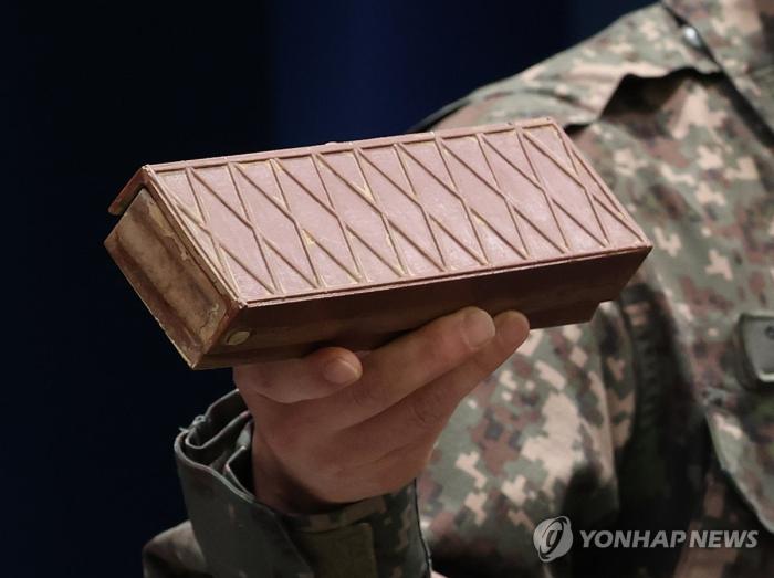 [북한의 오늘] 조사 결과엔 ‘자작극’, 지뢰 제거엔 위협