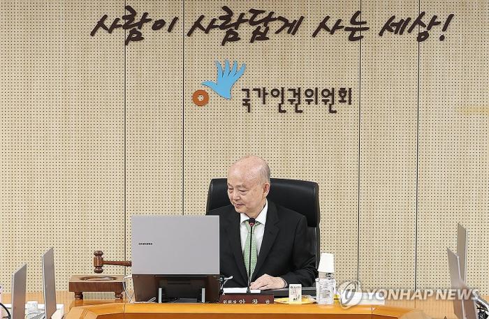 [사설] 방어권에도 진영 따지는 인권위, 차라리 해산하라