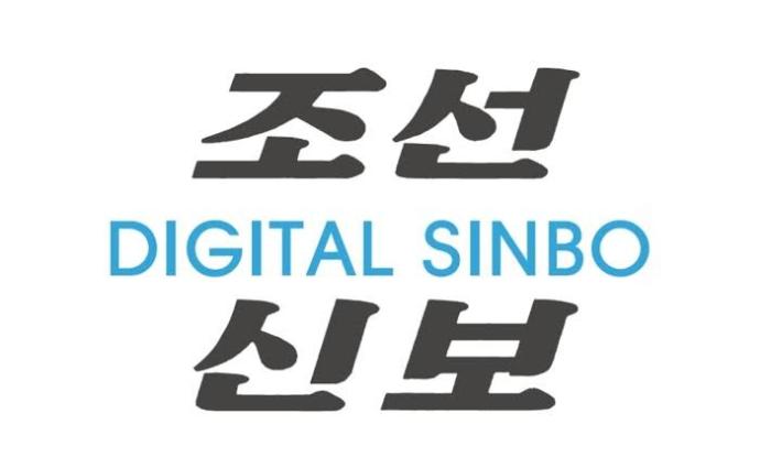 [북한 돋보기] 북한, 총련 제재에 ‘천년숙적’ 꺼내