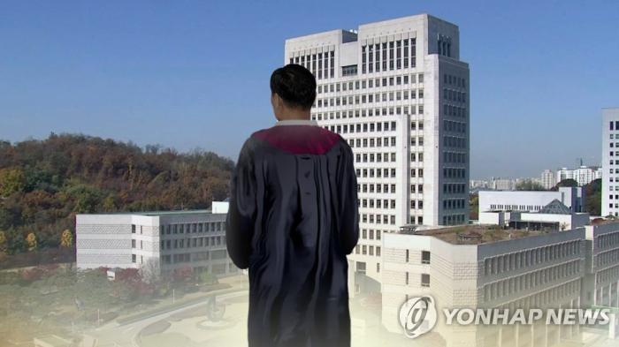 [사설] 법복이 면죄복인가