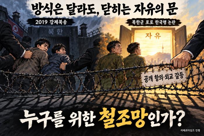 역시 초록은 똥색!!