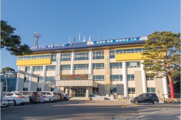 2026년 고성군 공공 자전거 대여소 운영  기사 이미지