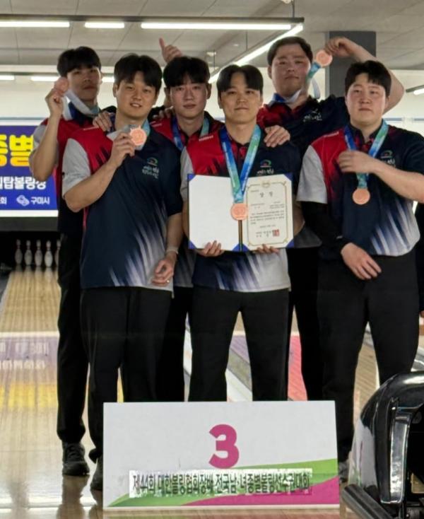 천안시청 볼링팀, 제44회 대한볼링협회장배 금·동메달 획득 기사 이미지