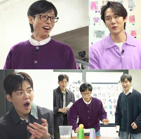 [SBS 틈만 나면,] 유연석, 폼 미친 유재석 활약에 ‘무한 리스펙’! “재석이 형 멋있다”