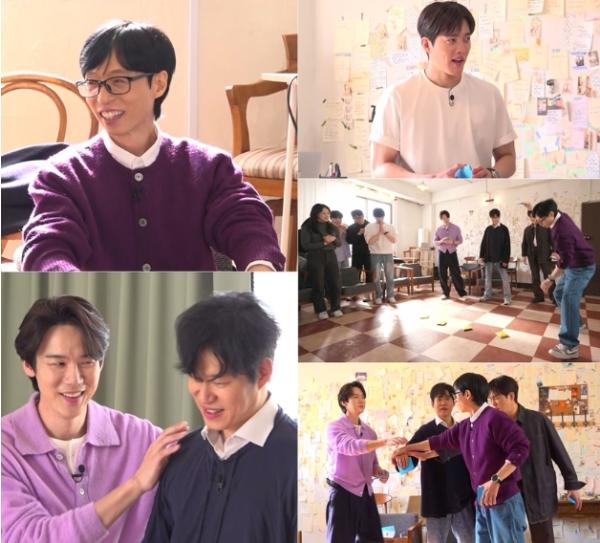 [SBS 틈만 나면,] ‘딱지왕’ 유재석, 딱지왕의 백전백승 꿀팁 전수! '딱지는 무조건 중심이야!' 기사 이미지