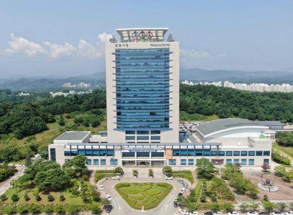 강릉시, '2026년 청년창업 희망키움 사업' 참여자 모집