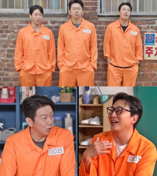 [SBS 아니근데진짜!] 김수로, 20년간 이어진 끈질긴 덫! 엄기준 아파트로 이사까지 간 충격 실화