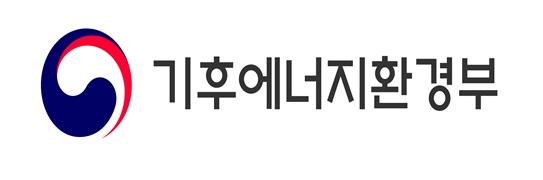 기후에너지환경부, 한-인니, 환경·에너지·탄소포집저장 분야 협력 기반 강화