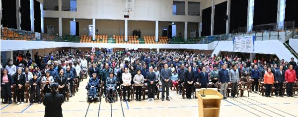 거창군, 제65회 경상남도민체육대회 참가 선수단 결단식 개최