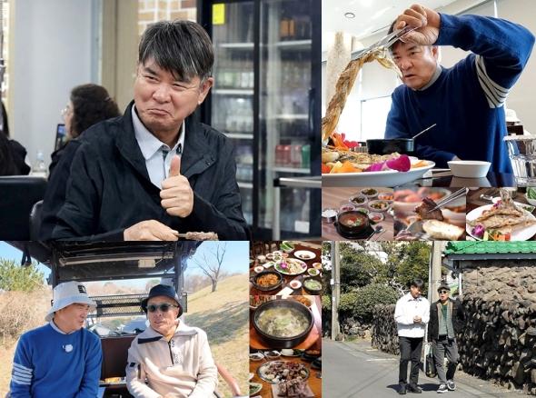 TV CHOSUN [백반기행] '50년차 골프 대부' 임진한 프로의 '제주 밥상 라운딩'!