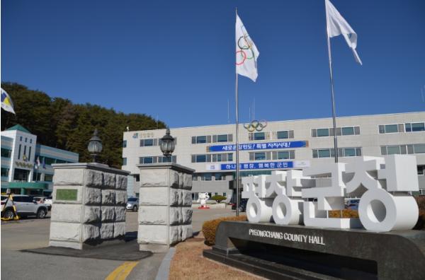 (재)평창관광문화재단, 2026년 테마형 ‘평창 시티투어’ 상품 출시