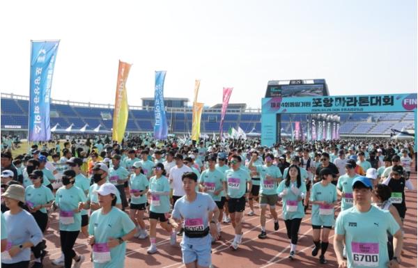 제24회 통일기원 포항마라톤대회 성료 … 1만여 명 레이스