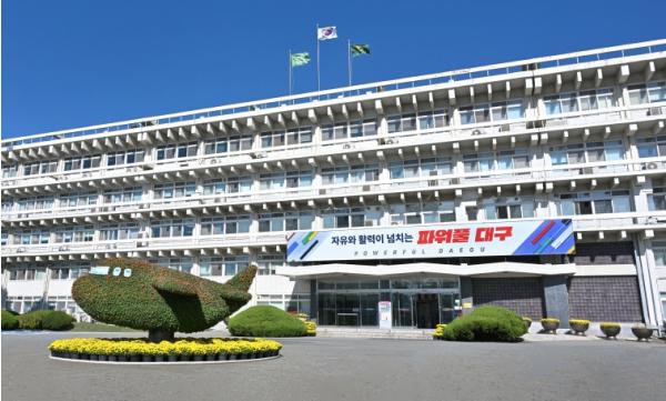 농식품 수출 준비부터 해외 판로까지… 대구시, 전 과정 통합 지원