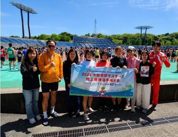 2026대구WMAC 조직위, 일본 후쿠오카서 선수 유치 ‘현지 공략’ 기사 이미지