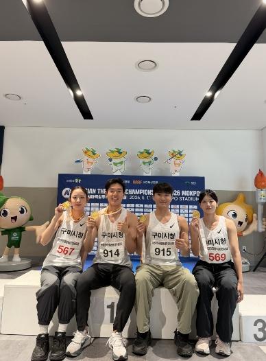 구미시청 육상·검도팀, 전국대회서 잇단 입상…팀워크·기량 동시 입증 기사 이미지
