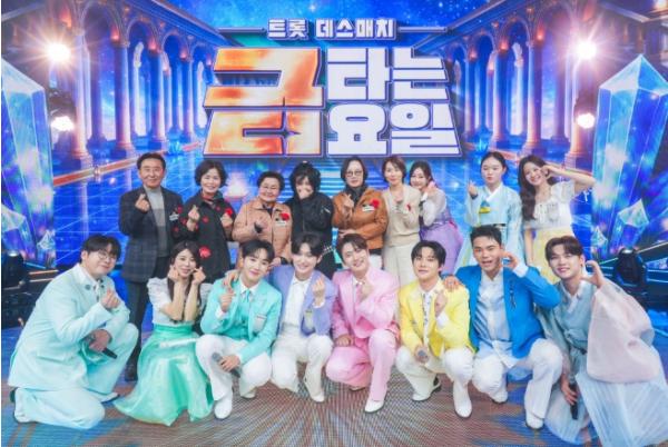 TV CHOSUN <금타는 금요일> 眞 정서주 '무릎이라도 꿇어야 하나'... 양지은 역대급 무대에 '초긴장' 기사 이미지
