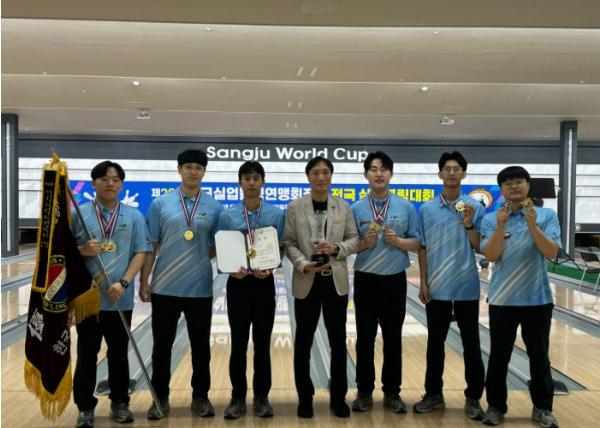 대구 북구청 볼링팀 제28회 한국실업볼링연맹회장기 전국실업볼링대회 남자일반부 종합우승 쾌거