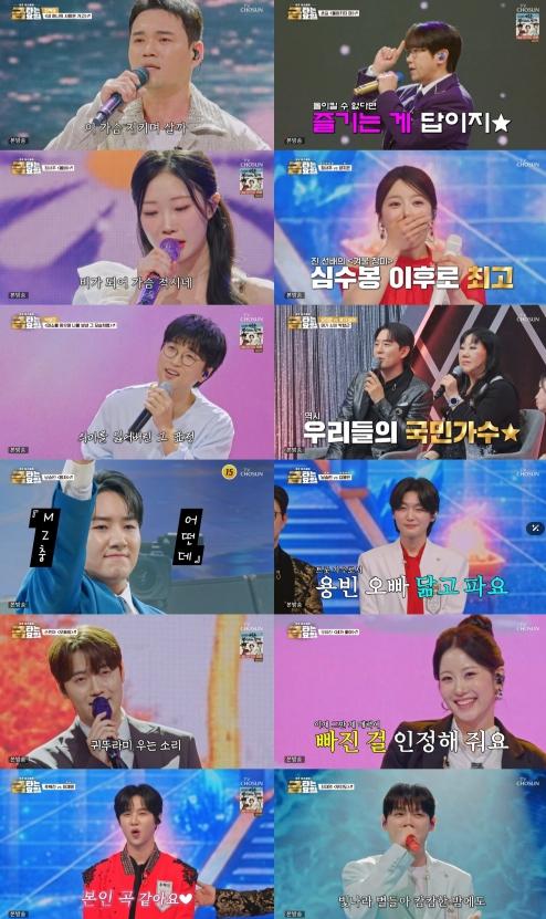 TV CHOSUN  [금타는 금요일' '최고 4.7%' 眞 양지은, 정서주→박창근 꺾고 첫 100점! 이은하 '심수봉 이후 최고'
