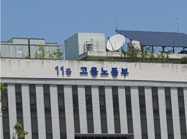 고용노동부 김영훈 장관, 제114차 국제노동기구(ILO) 총회 참석