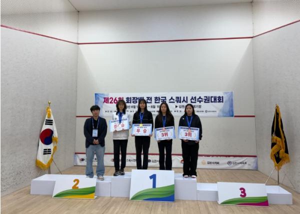 ‘제26회 전 한국 스쿼시 선수권대회‘, 김천서 성황리 마무리