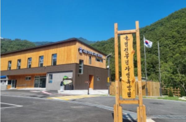 산림청, 경쟁률 92.96대 1 올여름 가장 핫한 '숲속 1순위'는?
