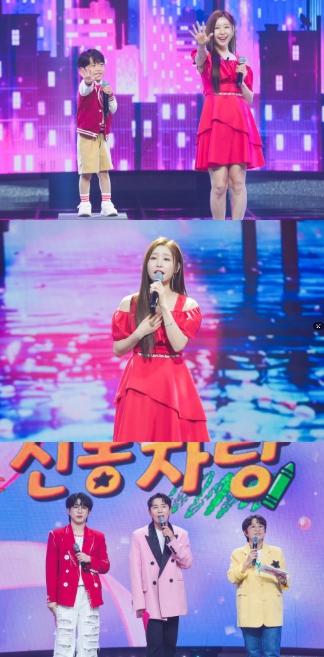TV CHOSUN [미스트롯 포유] 이소나, 녹화 중 뜻밖의 육아 전쟁? '노래하랴 육아하랴' 고군분투