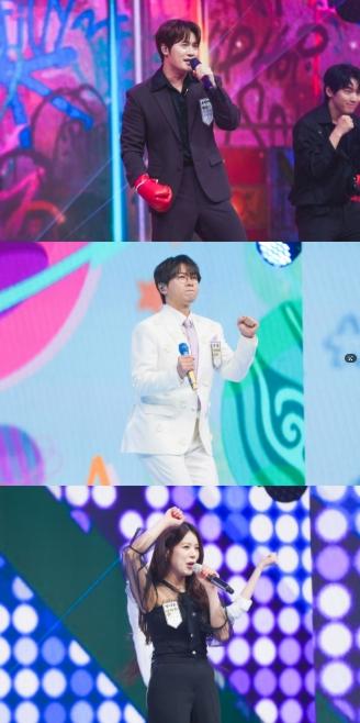 TV CHOSUN [금타는 금요일] 善 손빈아, 임영웅 '두 주먹' 완벽 소화! 돌아온 평가는 '건달 같아?'