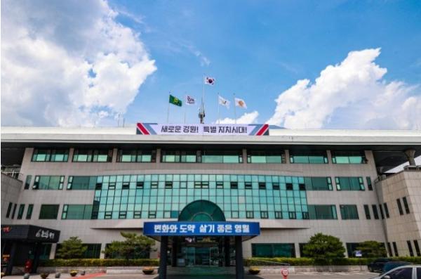 영월군, 상동 장산야영장 민간위탁 운영 시작 기사 이미지