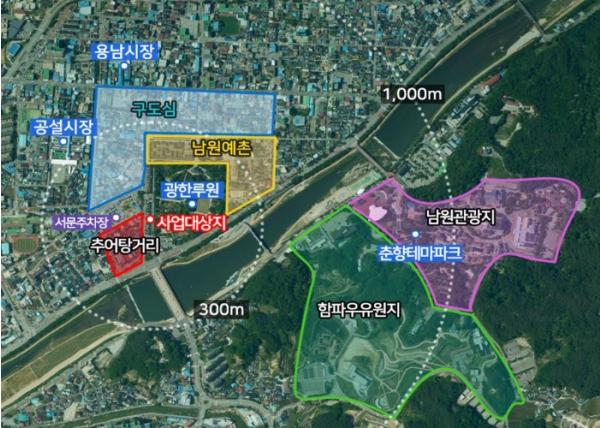 전북자치도, K-푸드로드 공모 선정…남원 미식관광 본격 육성