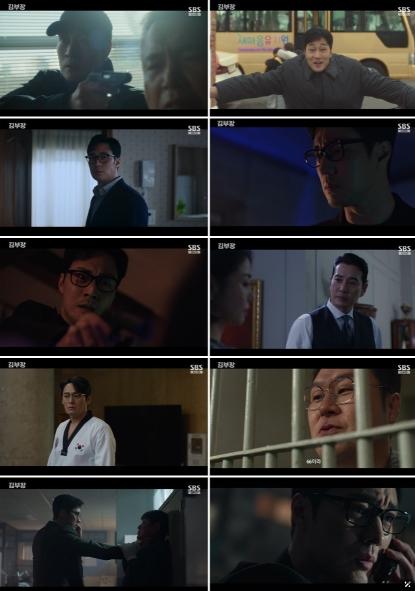 [SBS 김부장] 최고 18.1%! 단 2회 만에 새 역사를 썼다! 2021년 ‘펜트하우스3’ 이후 5년 만에 전 채널 드라마 최초 ‘2회 만에 15% 돌파’ 쾌거!