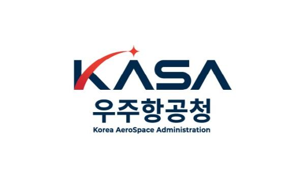 우주항공청, '한-EU-NATO 스페이스 데이' 개최