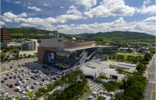 경주시, 명품대구경북박람회서‘POST APEC 미래 비전’제시