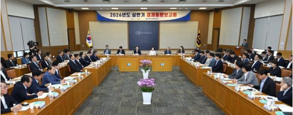 추경호 대구시장, “기업 목소리 듣고 어려운 경제상황 돌파구 마련하겠다” 기사 이미지