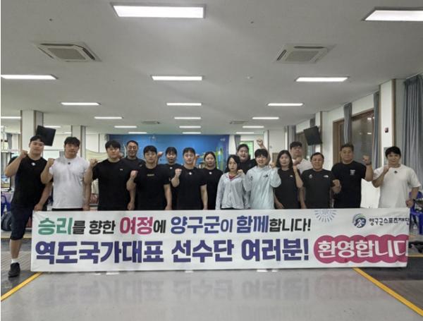 역도 국가대표, 아시안게임 향한 담금질 양구에서 기사 이미지
