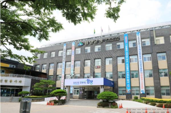함양군 대봉캠핑랜드, 성수기 화요일도 추가 운영