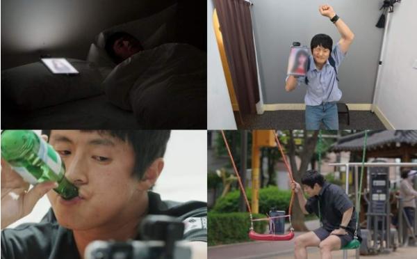 [SBS 나의 AI 파트너-기이안 연애] 기안84, AI와 사랑에 빠질 수 있을까? SBS 기이안 연애, 국내 최초 연애 실험에 도전
