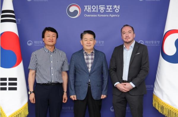 재외동포청, '한·독 재외동포 협력 첫걸음'...국제협력 방안 논의