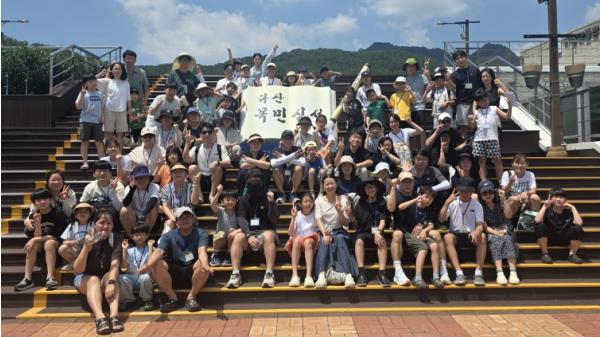 ‘다산을 담고 강진을 즐기다’… 여름 가족캠프 성료