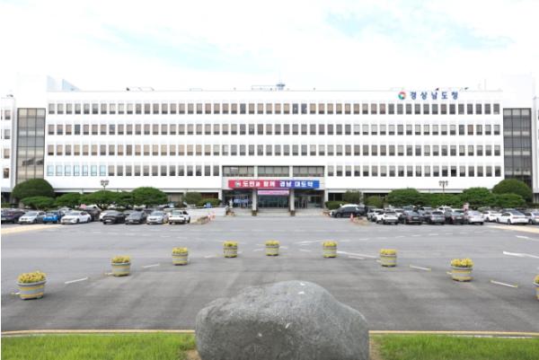 경남도, 7월 수출 25.1% 증가…무역수지 46개월 연속 흑자