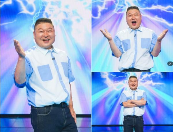 TV CHOSUN [천만기인쇼] 국민 MC 강호동, “유쾌하고 즐거웠던 기억, 정규 편성 소식이 정말 기뻤다!”