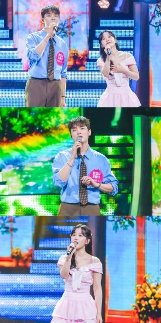 TV CHOSUN [미스트롯 포유] '국민가수' 출신 조연호, 가족과도 낯가림? 상상 초월 극강 내향인 등판!