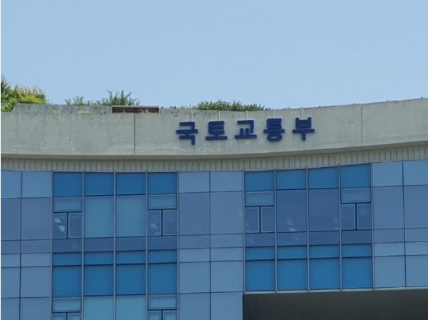 김윤덕 국토교통부장관, 일본 국토교통대신과 한-일 국토교통 협력 확대 논의