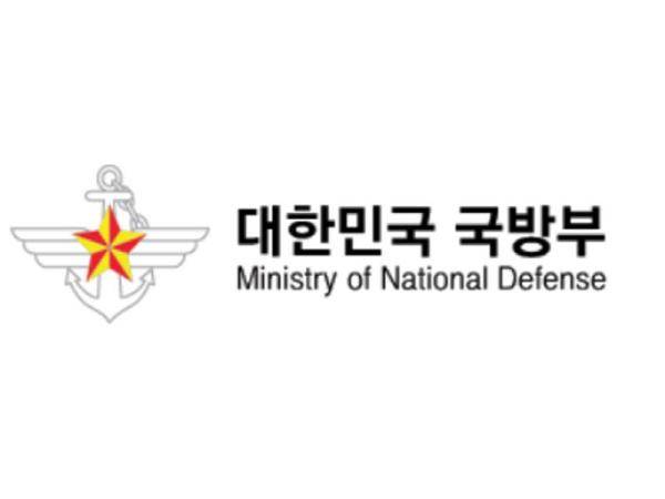 국방부, '2026 서울안보대화' 개최