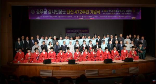 박수현 충남도지사, 김시민 장군 탄신 문화제 참석 기사 이미지