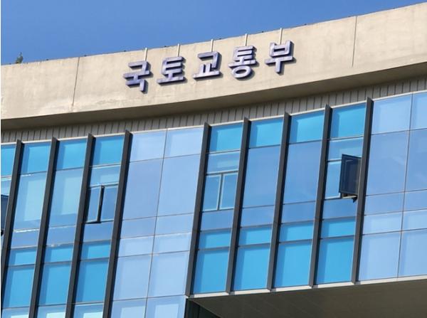 국토교통부, 철도여행 2개월 전부터 준비하세요