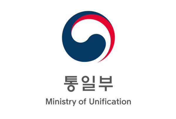 통일부 정동영 장관, 유럽에서 한반도 평화공존에 대한 국제사회 공감대 확산 추진