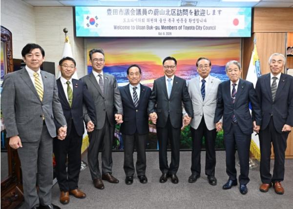 울산 북구, 일본 도요타시의회 방한단과 상호교류 방안 논의
