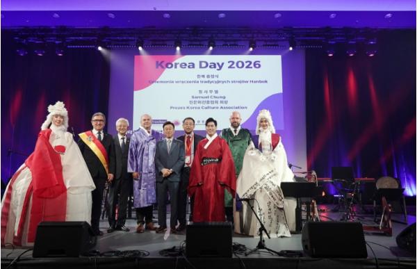 성남시, 폴란드 첫 ‘한국의 날’서 문화외교 펼쳐